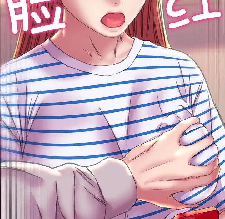 [韩国漫画] 双面人 剧情,女学生#[167P]-73