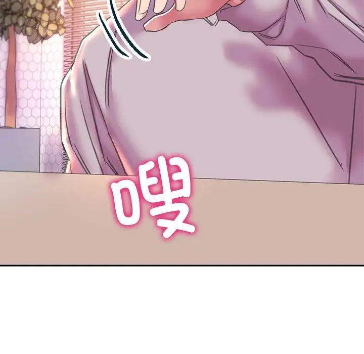 [韩国漫画] 双面人 剧情,女学生#[167P]-83