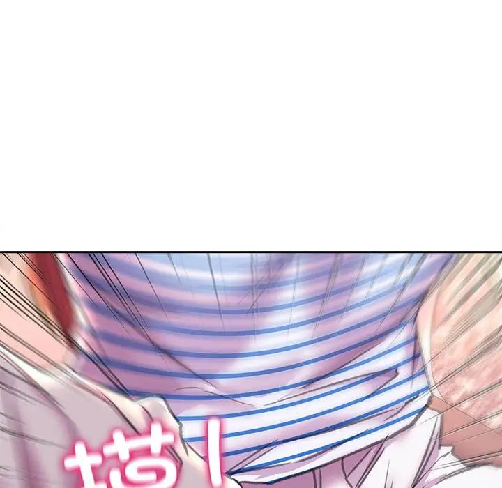 [韩国漫画] 双面人 剧情,女学生#[167P]-84