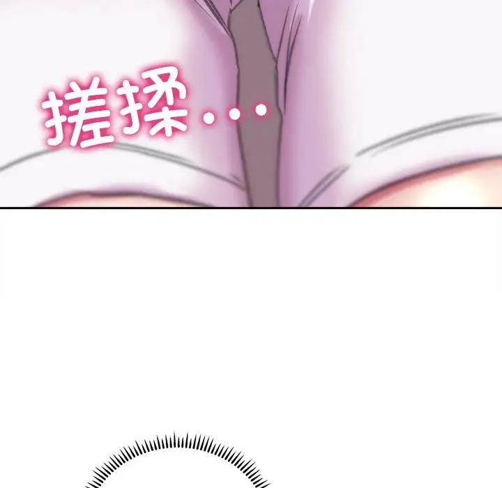[韩国漫画] 双面人 剧情,女学生#[167P]-88