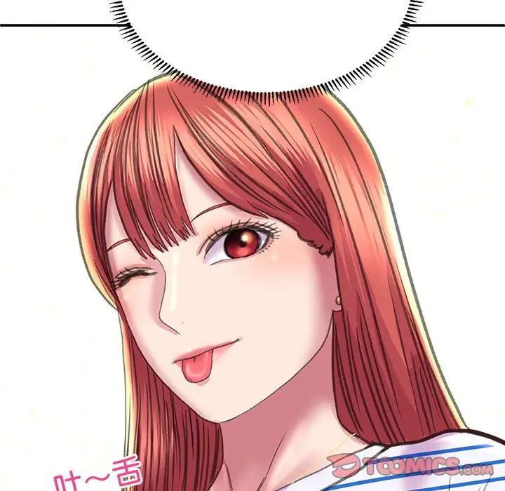 [韩国漫画] 双面人 剧情,女学生#[167P]-9