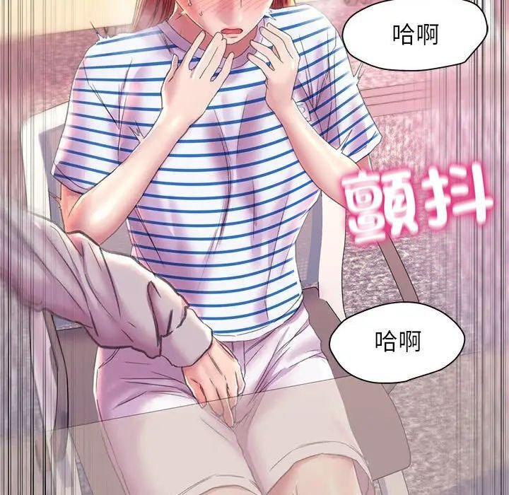 [韩国漫画] 双面人 剧情,女学生#[167P]-94