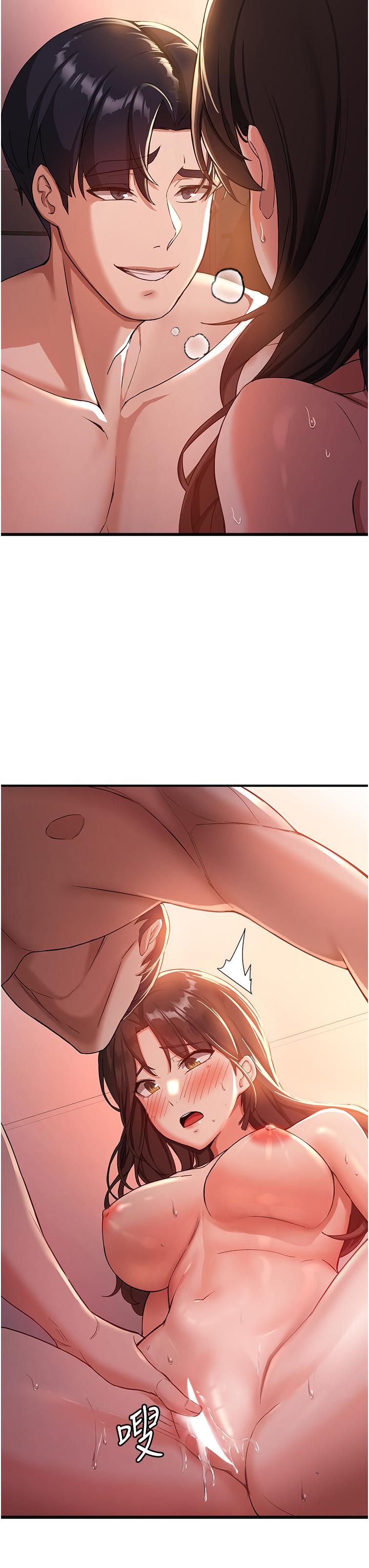 [韩国漫画] 抢女友速成班 剧情,女仆,女学生#[83P]-13