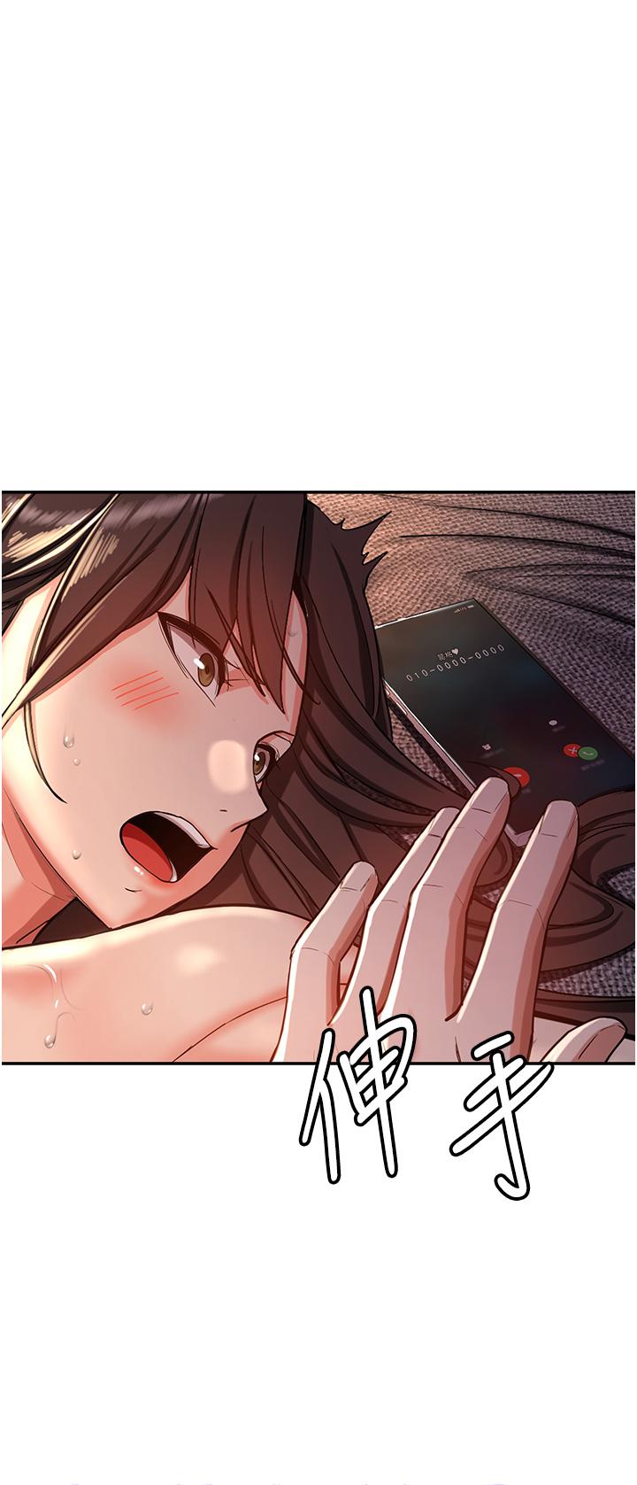 [韩国漫画] 抢女友速成班 剧情,女仆,女学生#[83P]-25