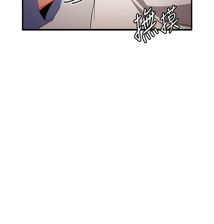 [韩国漫画] 抢女友速成班 剧情,女仆,女学生#[41P]-25