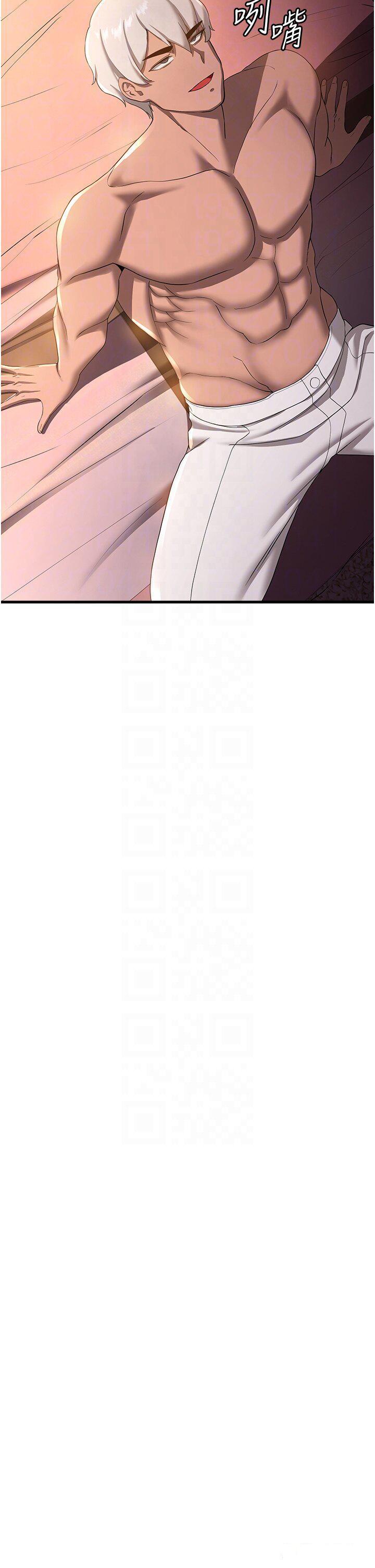 [Manhwa] Crash girlfriend plot, maid, female student#[41P]-14