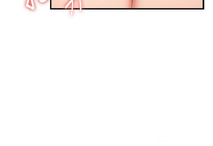 [Manhwa] Crash girlfriend plot, maid, female student#[41P]-20