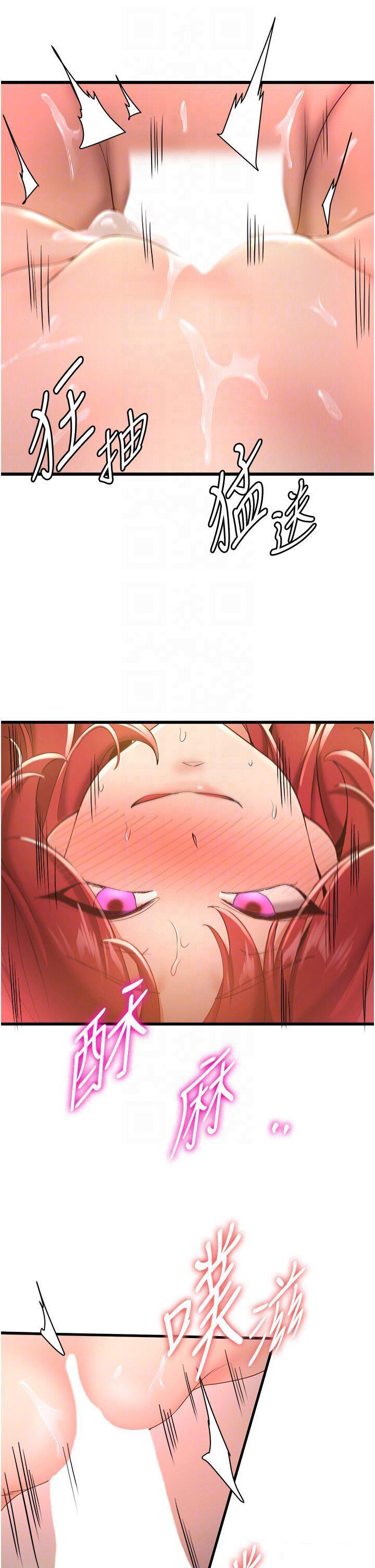 [Manhwa] Crash girlfriend plot, maid, female student#[37P]-25