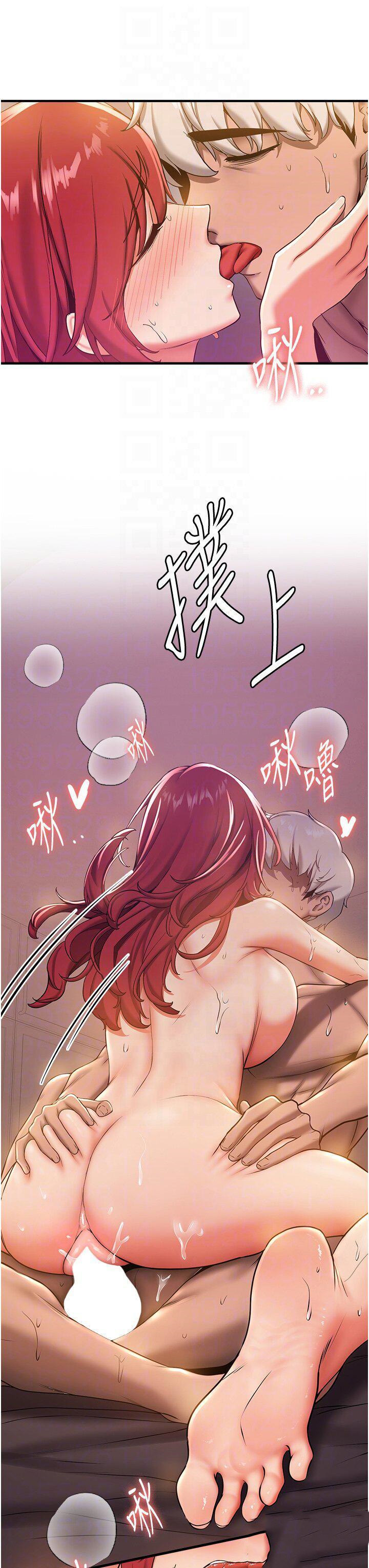 [Manhwa] Crash girlfriend plot, maid, female student#[37P]-9