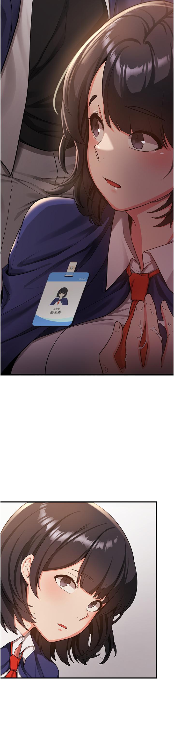[Manhwa] Crash girlfriend plot, maid, female student#[67P]-51