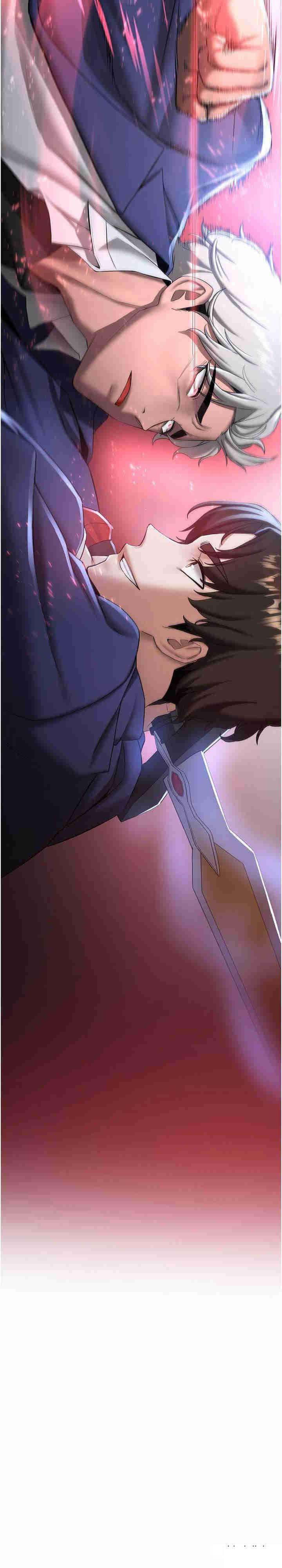 [Manhwa] Crash girlfriend plot, maid, female student#[31P]-3