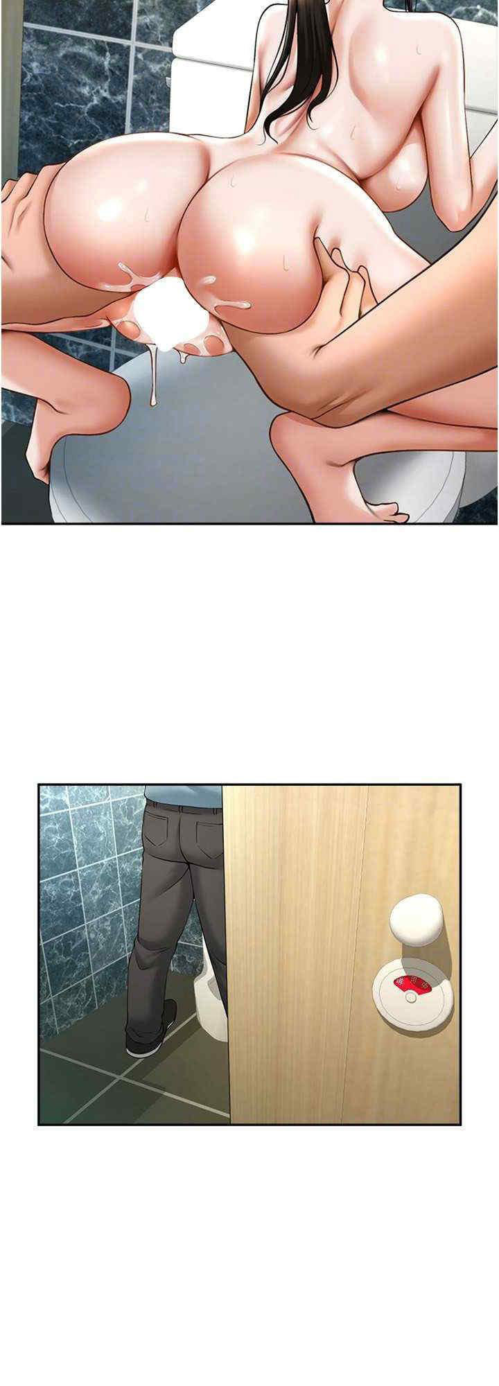 [Manhwa] Crash girlfriend plot, maid, female student#[51P]-40