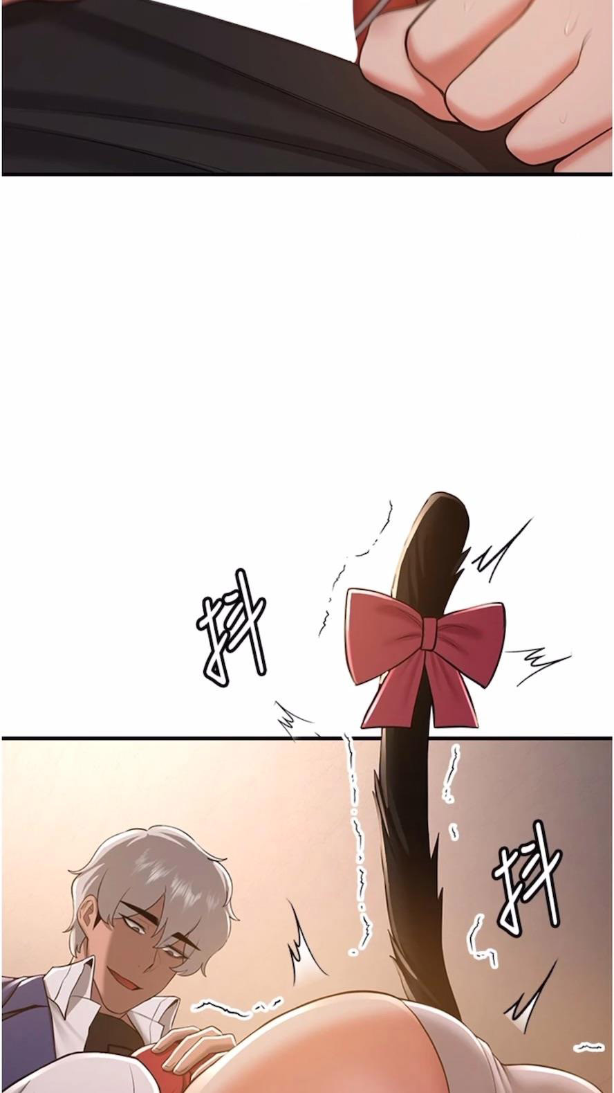 [Manhwa] Crash girlfriend plot, maid, female student#[80P]-24