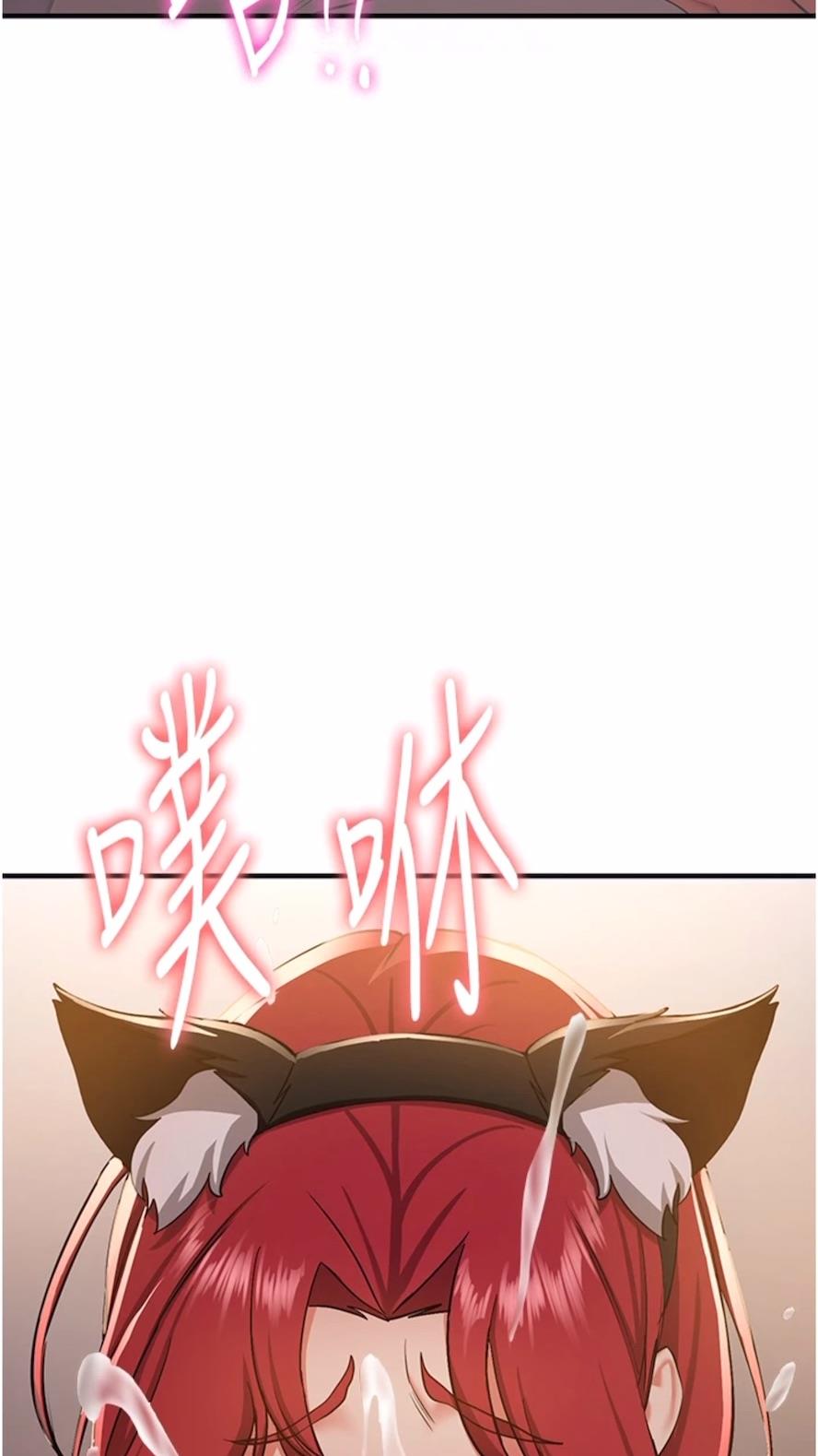 [Manhwa] Crash girlfriend plot, maid, female student#[80P]-50