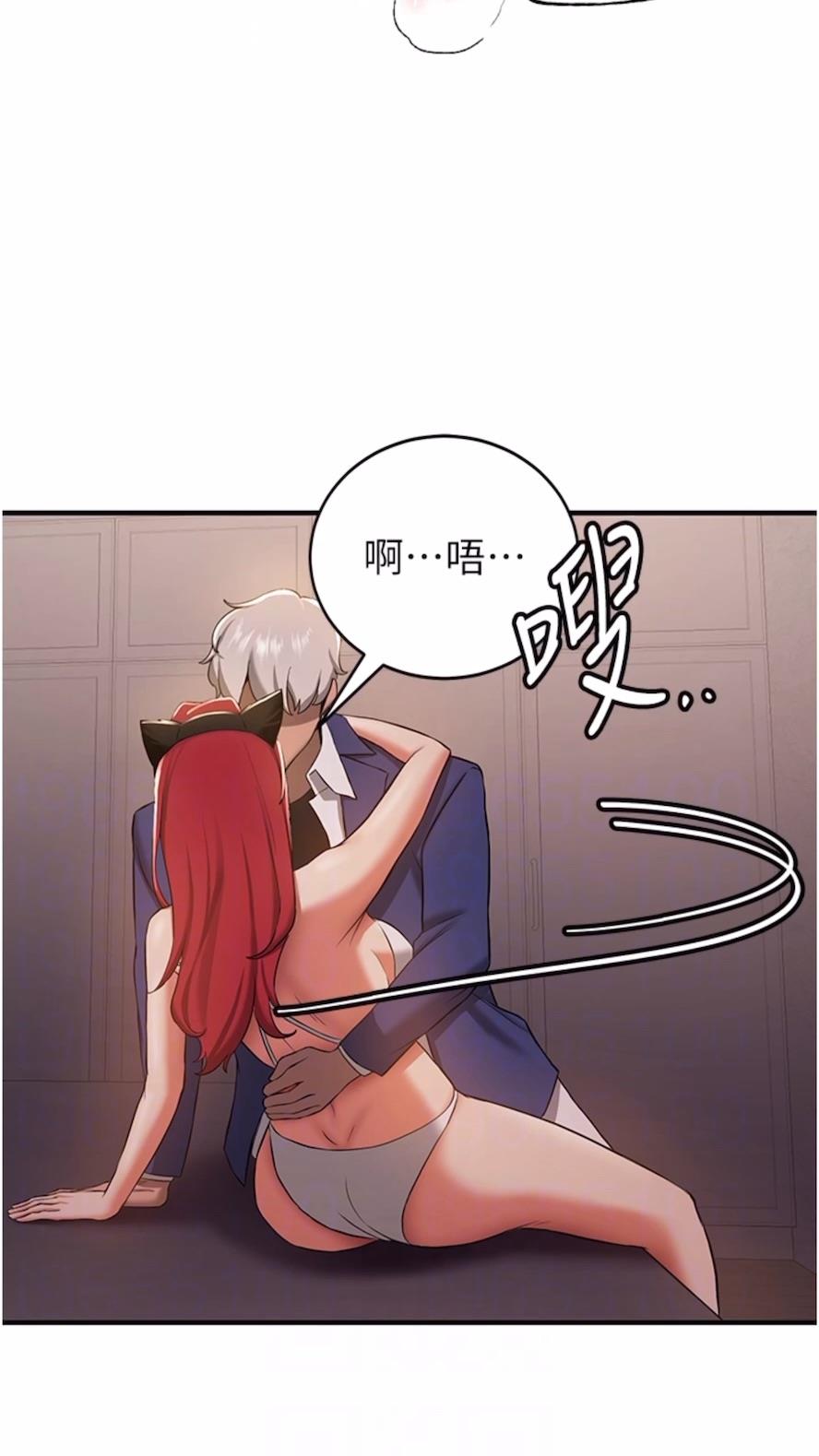 [Manhwa] Crash girlfriend plot, maid, female student#[80P]-69