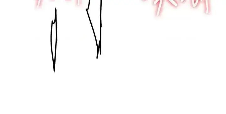 [Manhwa] Crash girlfriend plot, maid, female student#[43P]-31
