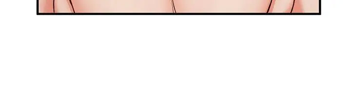 [Manhwa] Crash girlfriend plot, maid, female student#[47P]-7