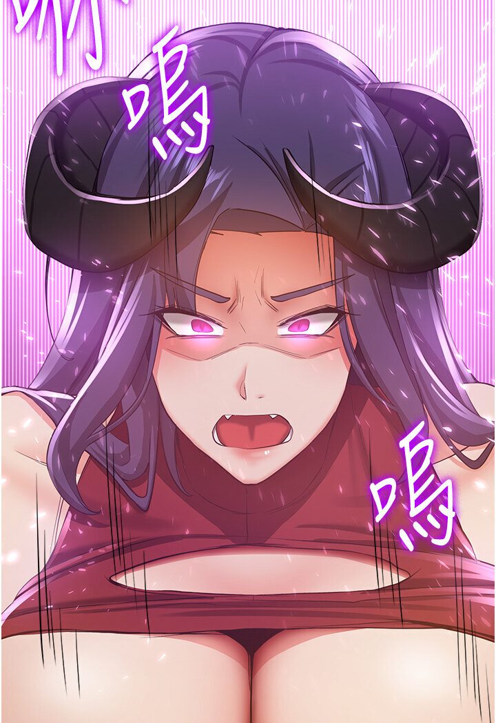 [Manhwa] Crash girlfriend plot, maid, female student#[134P]-100