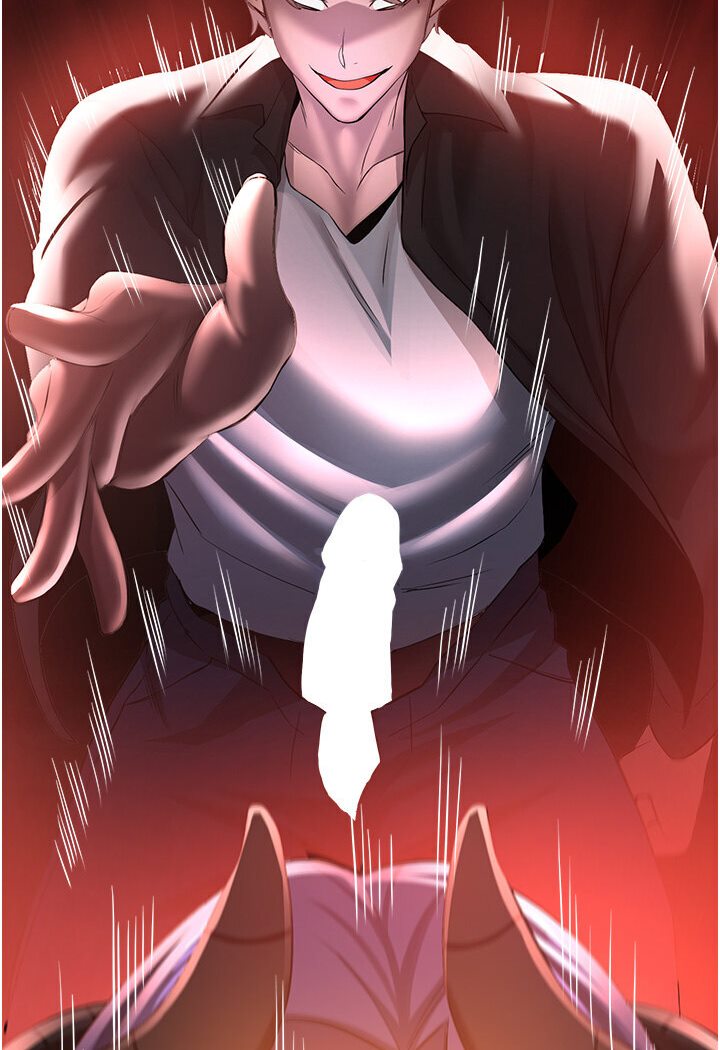 [Manhwa] Crash girlfriend plot, maid, female student#[134P]-125