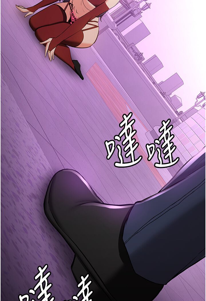 [Manhwa] Crash girlfriend plot, maid, female student#[134P]-37