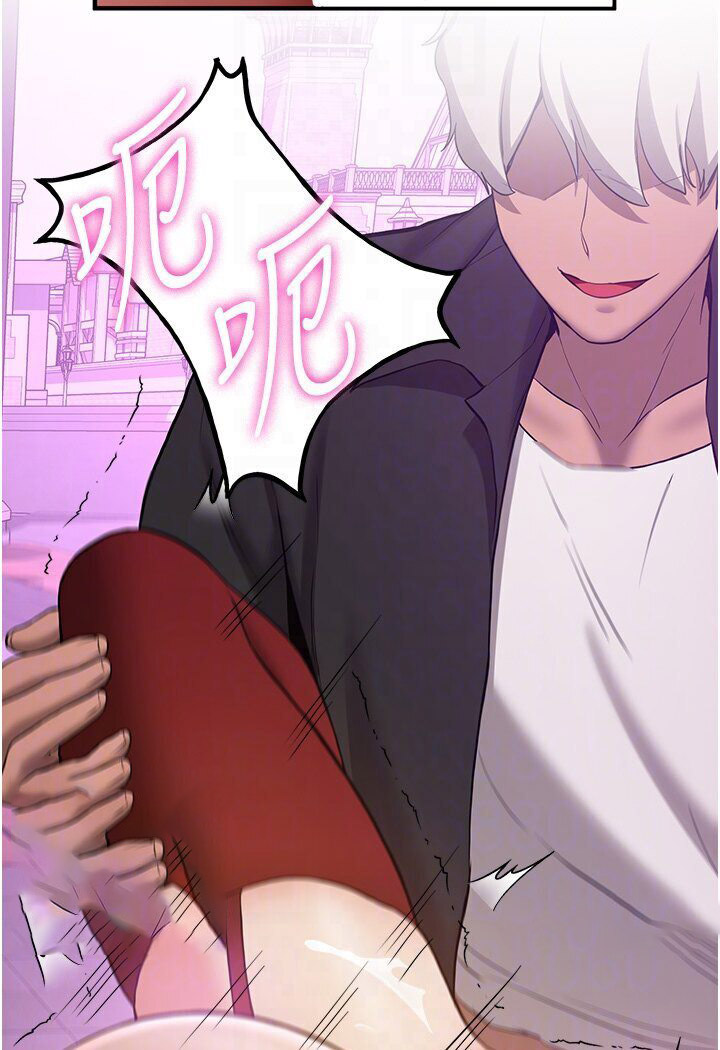 [Manhwa] Crash girlfriend plot, maid, female student#[134P]-90