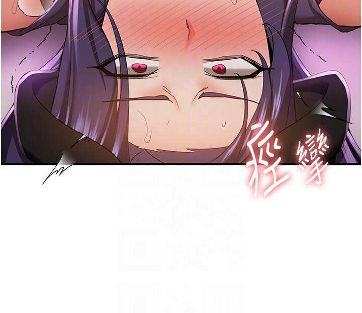 [Manhwa] Crash girlfriend plot, maid, female student#[134P]-96