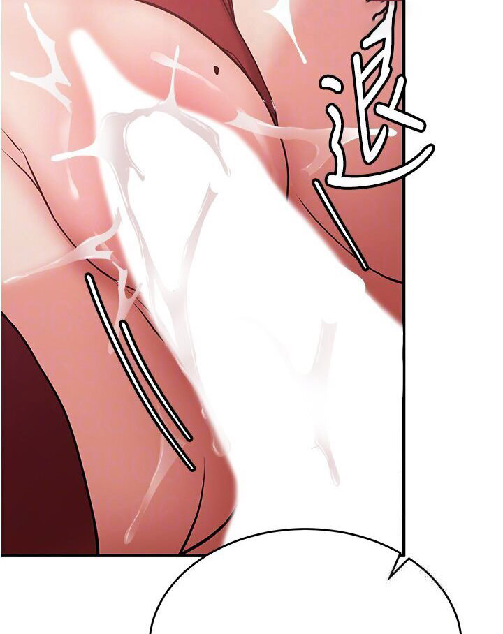 [Manhwa] Crash girlfriend plot, maid, female student#[132P]-18