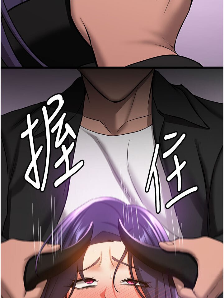 [Manhwa] Crash girlfriend plot, maid, female student#[132P]-34