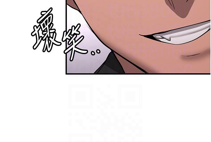 [Manhwa] Crash girlfriend plot, maid, female student#[132P]-79