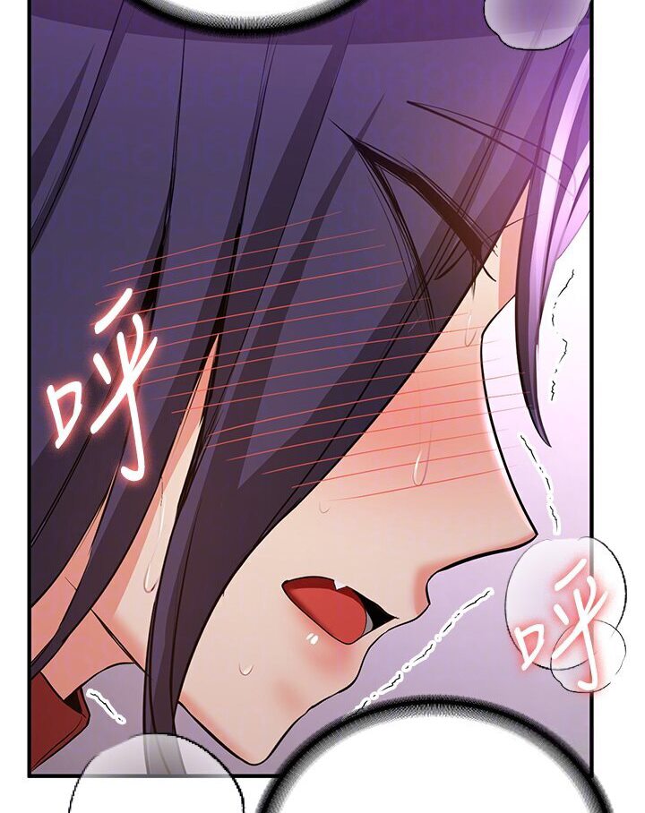 [Manhwa] Crash girlfriend plot, maid, female student#[132P]-85