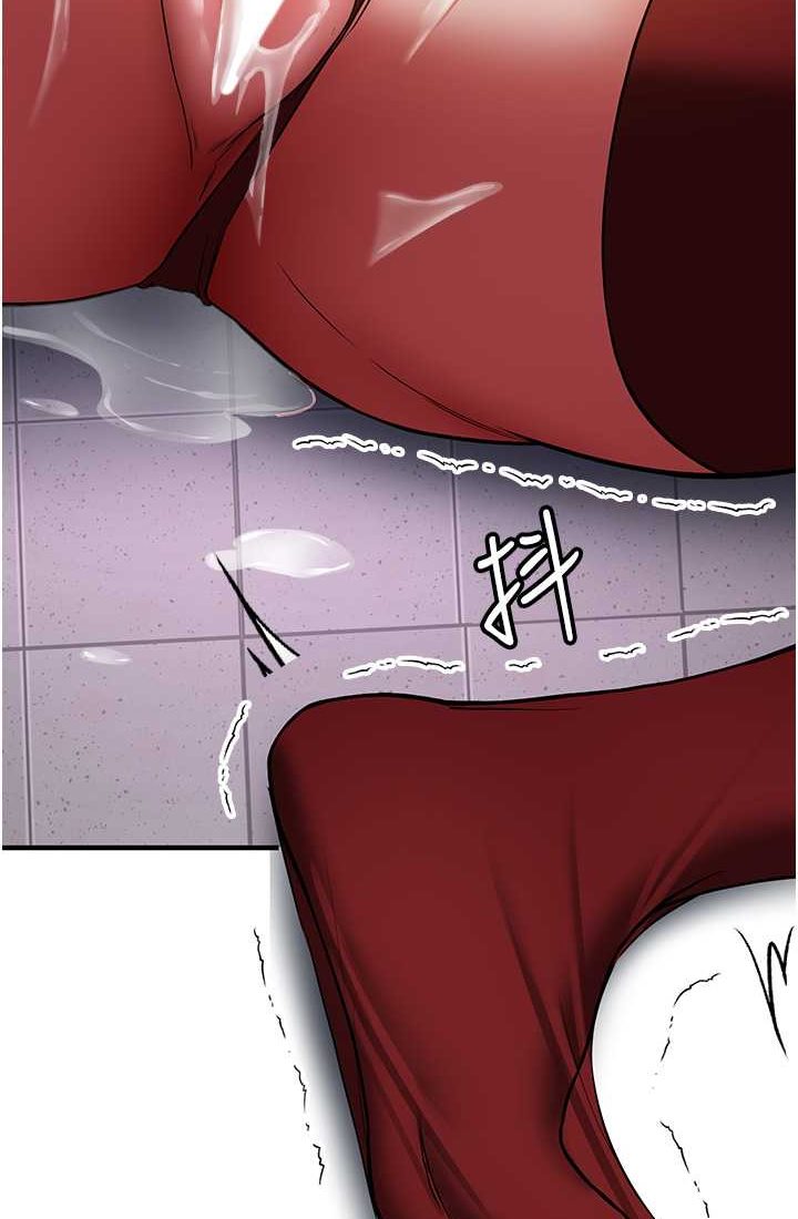 [Manhwa] Crash girlfriend plot, maid, female student#[110P]-105