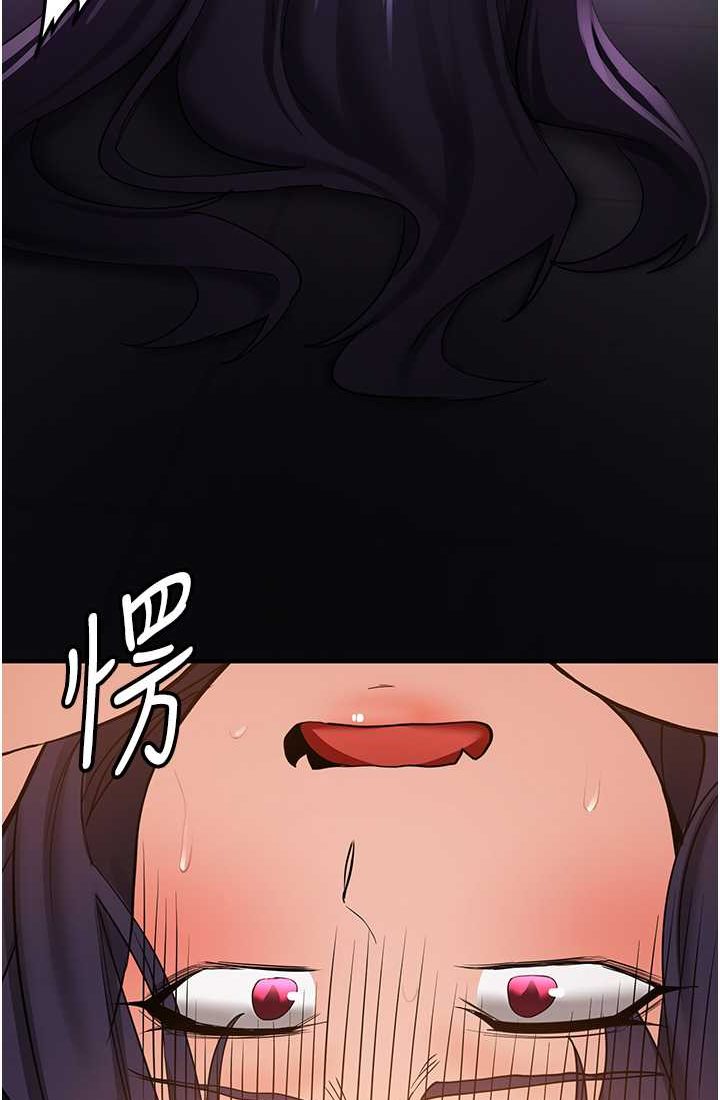 [Manhwa] Crash girlfriend plot, maid, female student#[110P]-19
