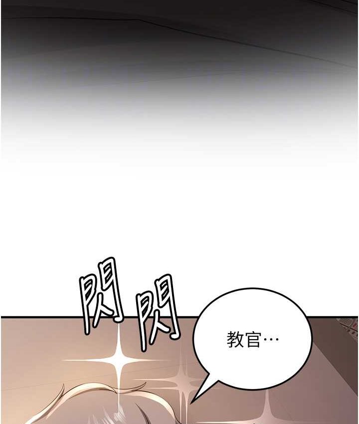 [Manhwa] Crash girlfriend plot, maid, female student#[141P]-109