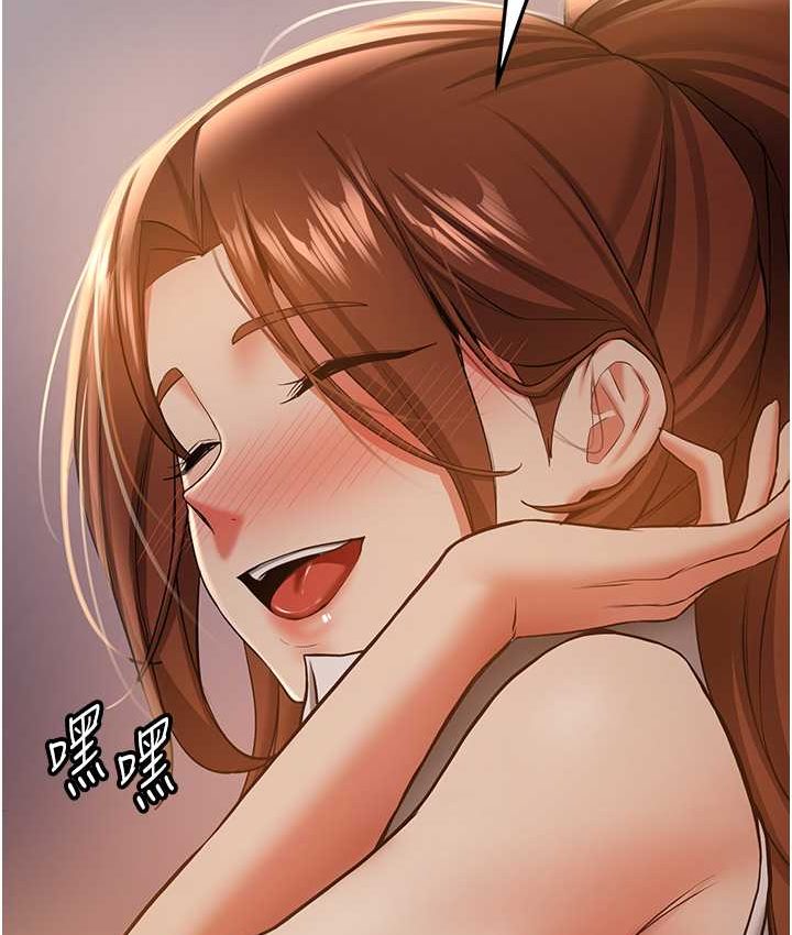 [Manhwa] Crash girlfriend plot, maid, female student#[141P]-114