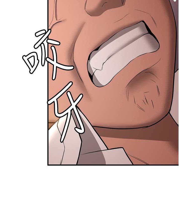 [Manhwa] Crash girlfriend plot, maid, female student#[141P]-120