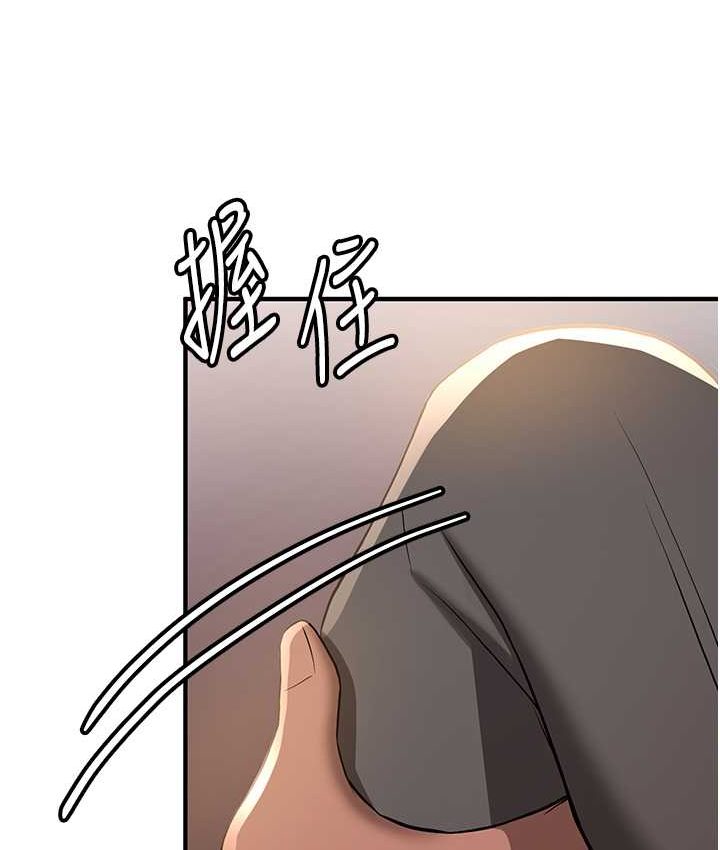 [Manhwa] Crash girlfriend plot, maid, female student#[141P]-127