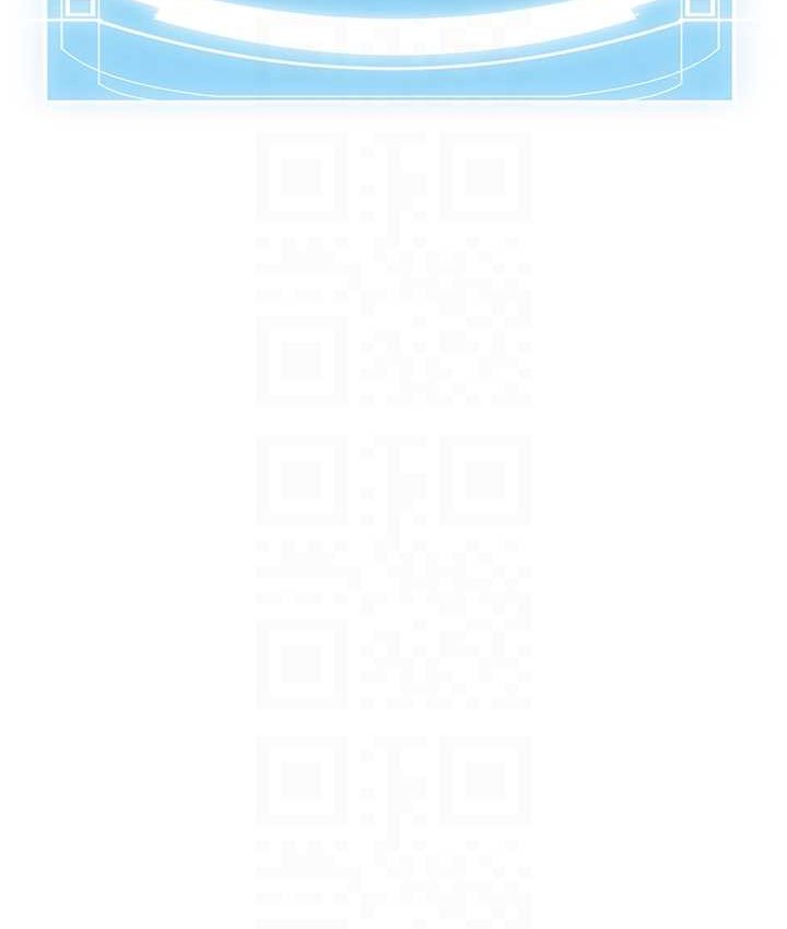 [Manhwa] Crash girlfriend plot, maid, female student#[141P]-18