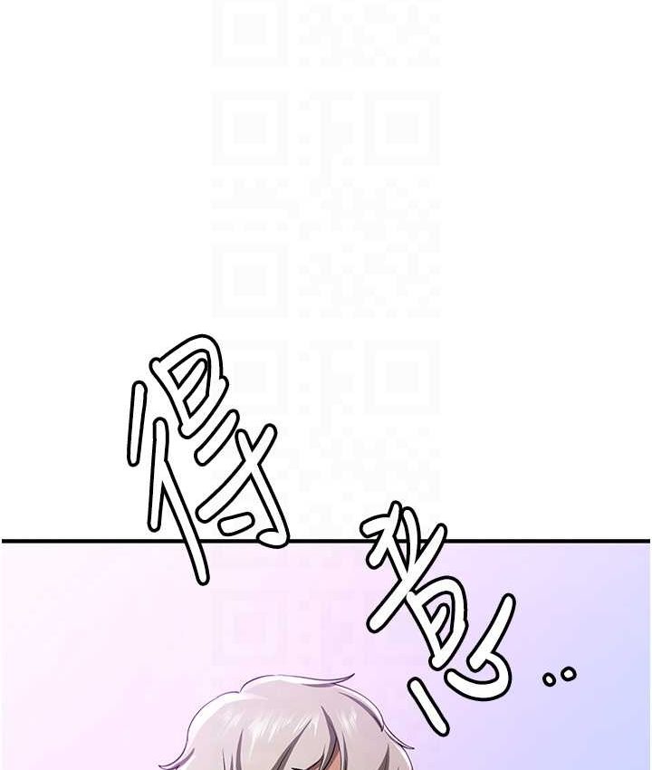 [Manhwa] Crash girlfriend plot, maid, female student#[141P]-19
