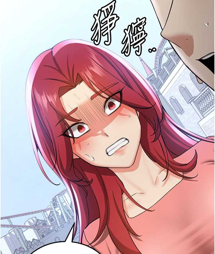 [Manhwa] Crash girlfriend plot, maid, female student#[141P]-38