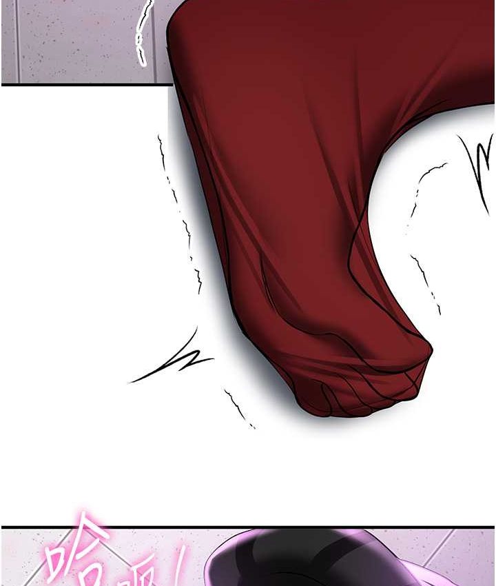 [Manhwa] Crash girlfriend plot, maid, female student#[141P]-4