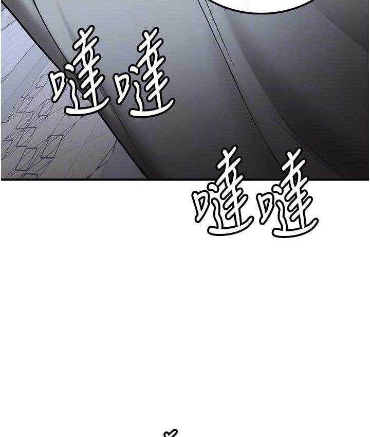 [Manhwa] Crash girlfriend plot, maid, female student#[141P]-55