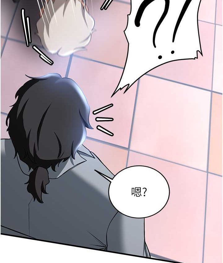 [Manhwa] Crash girlfriend plot, maid, female student#[141P]-64