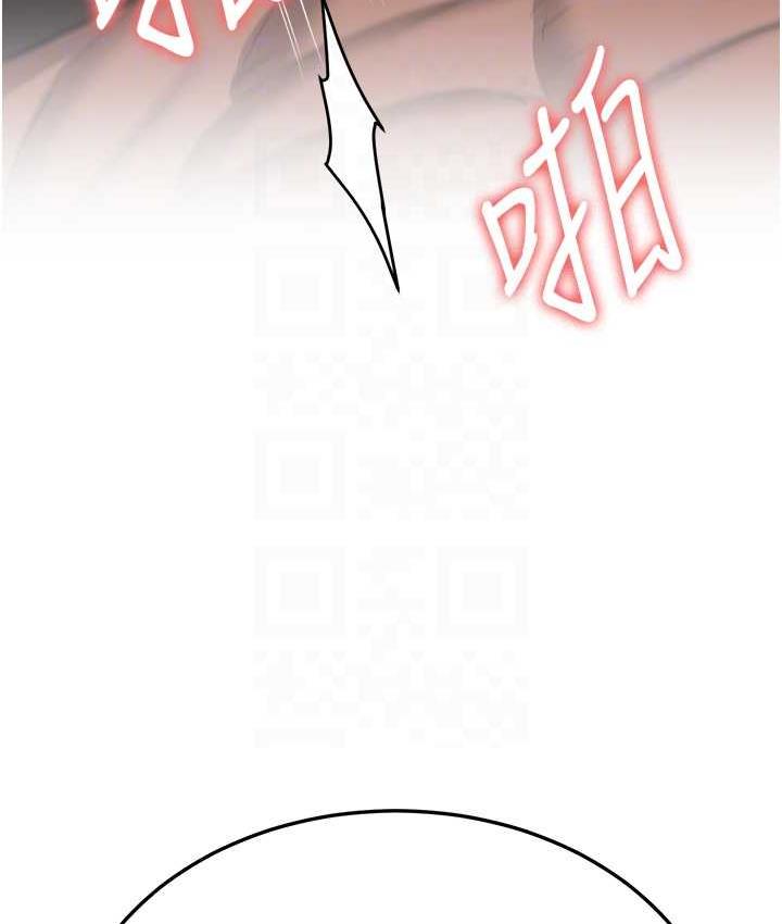 [Manhwa] Crash girlfriend plot, maid, female student#[138P]-110