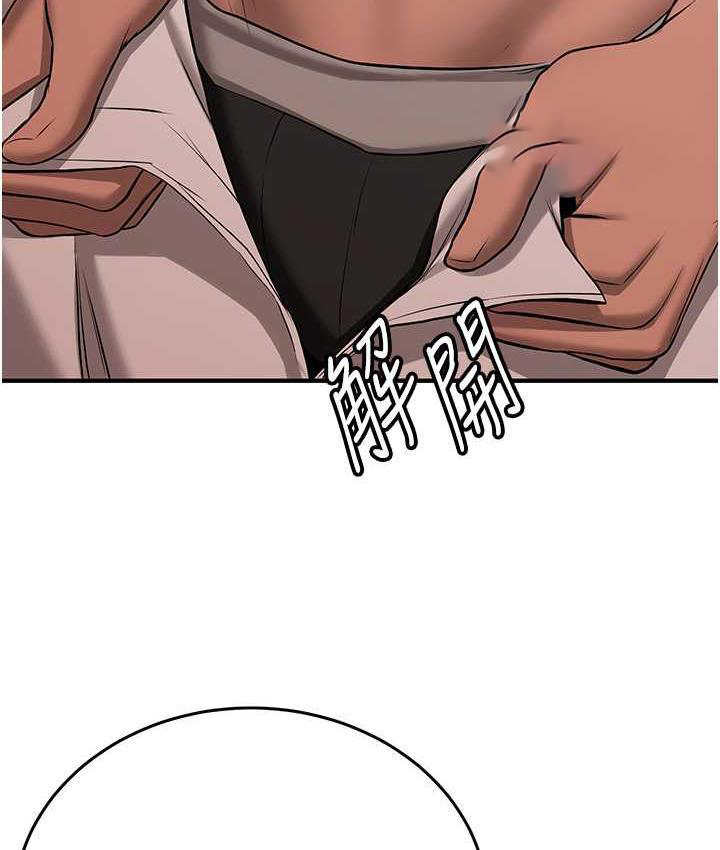 [Manhwa] Crash girlfriend plot, maid, female student#[138P]-21