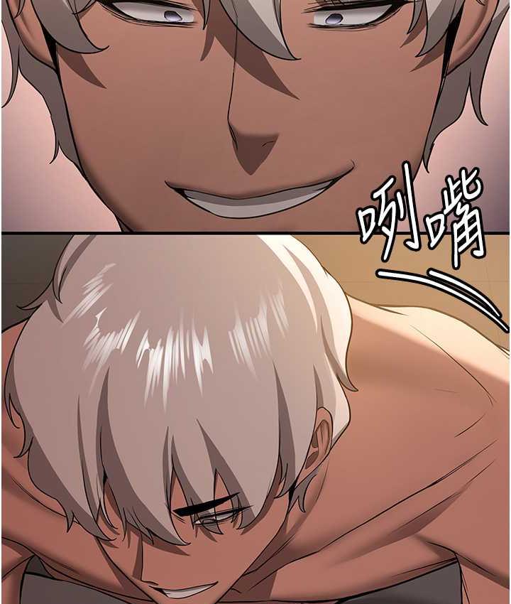 [Manhwa] Crash girlfriend plot, maid, female student#[138P]-65