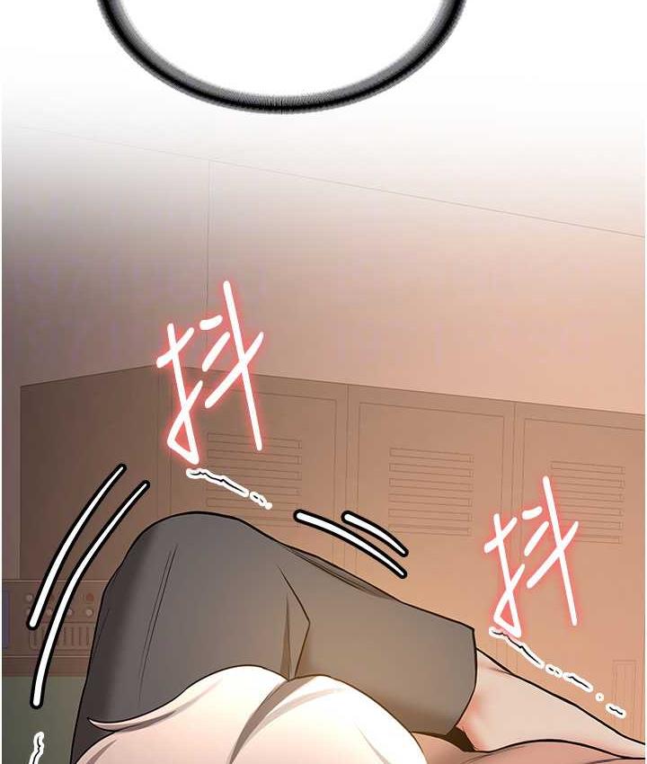 [Manhwa] Crash girlfriend plot, maid, female student#[138P]-71