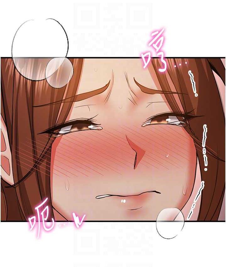 [Manhwa] Crash girlfriend plot, maid, female student#[138P]-83
