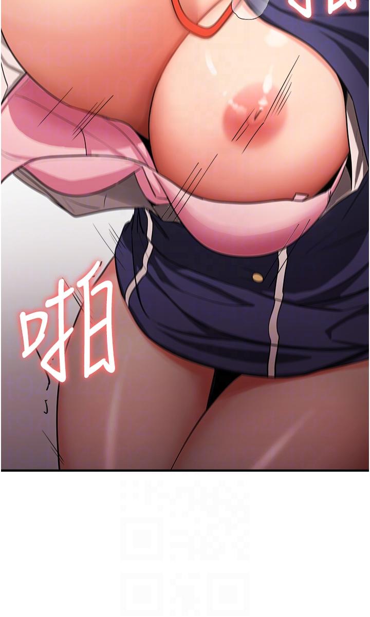 [韩国漫画] 抢女友速成班 剧情,女仆,女学生#[55P]-26