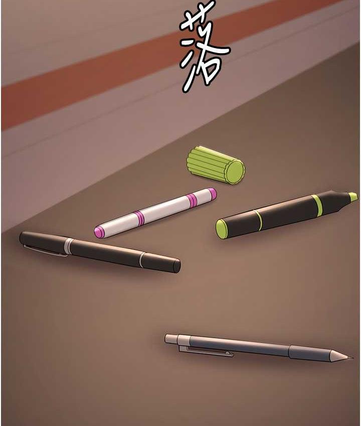 [Manhwa] Crash girlfriend plot, maid, female student#[136P]-106