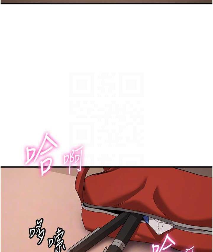 [Manhwa] Crash girlfriend plot, maid, female student#[136P]-107